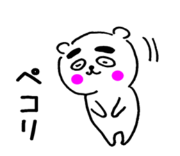 Big brows bear sticker #13938379