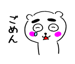 Big brows bear sticker #13938380