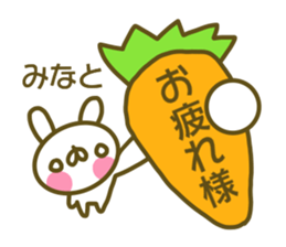 Nagisa's sticker of sticker #13938448