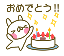 Nagisa's sticker of sticker #13938461