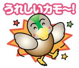 duck-boy sticker #13938735