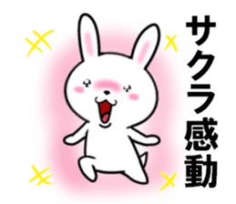 fcf rabbit part42 sticker #13938779