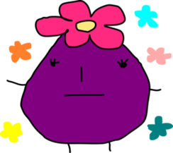 [NASU] Egg plant with Japanese words sticker #13938821