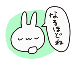 Rabbit Pyonpyon Sticker 2 sticker #13939279