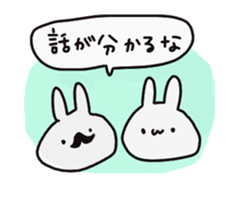 Rabbit Pyonpyon Sticker 2 sticker #13939281