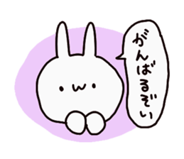 Rabbit Pyonpyon Sticker 2 sticker #13939296