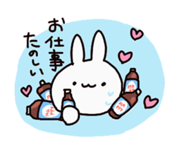 Rabbit Pyonpyon Sticker 2 sticker #13939297