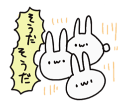 Rabbit Pyonpyon Sticker 2 sticker #13939299