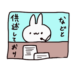 Rabbit Pyonpyon Sticker 2 sticker #13939300