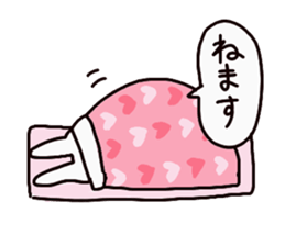 Rabbit Pyonpyon Sticker 2 sticker #13939303