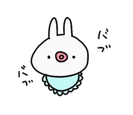 Rabbit Pyonpyon Sticker 2 sticker #13939308