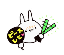 Rabbit Pyonpyon Sticker 2 sticker #13939309