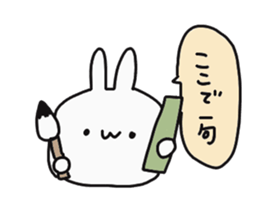 Rabbit Pyonpyon Sticker 2 sticker #13939310
