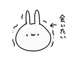 Rabbit Pyonpyon Sticker 2 sticker #13939312