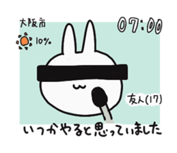 Rabbit Pyonpyon Sticker 2 sticker #13939313