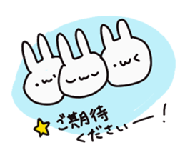 Rabbit Pyonpyon Sticker 2 sticker #13939317
