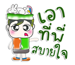 Hello! My name is Kururu. Love rabbit. sticker #13939322