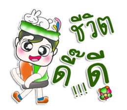 Hello! My name is Kururu. Love rabbit. sticker #13939323