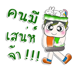 Hello! My name is Kururu. Love rabbit. sticker #13939331
