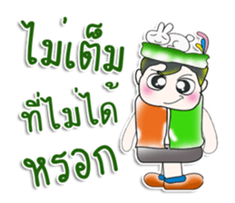 Hello! My name is Kururu. Love rabbit. sticker #13939332