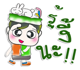 Hello! My name is Kururu. Love rabbit. sticker #13939339