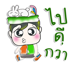Hello! My name is Kururu. Love rabbit. sticker #13939341