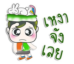 Hello! My name is Kururu. Love rabbit. sticker #13939342