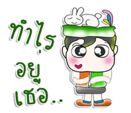 Hello! My name is Kururu. Love rabbit. sticker #13939343