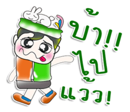 Hello! My name is Kururu. Love rabbit. sticker #13939345