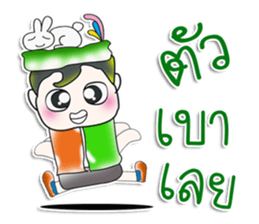 Hello! My name is Kururu. Love rabbit. sticker #13939346