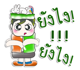 Hello! My name is Kururu. Love rabbit. sticker #13939347