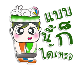 Hello! My name is Kururu. Love rabbit. sticker #13939348