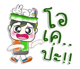 Hello! My name is Kururu. Love rabbit. sticker #13939349