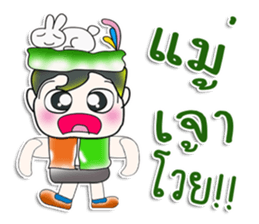 Hello! My name is Kururu. Love rabbit. sticker #13939350