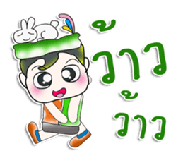 Hello! My name is Kururu. Love rabbit. sticker #13939351