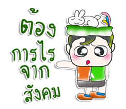 Hello! My name is Kururu. Love rabbit. sticker #13939353