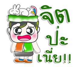 Hello! My name is Kururu. Love rabbit. sticker #13939357