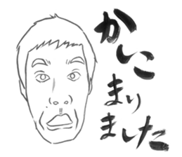 713,2016 sticker #13939449