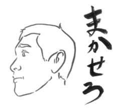 713,2016 sticker #13939450