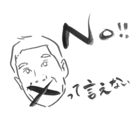 713,2016 sticker #13939451