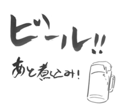 713,2016 sticker #13939456