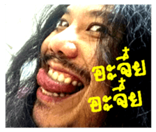 Don't buy this! sticker #13939487