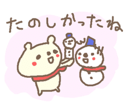 Winter bear and snow man! sticker #13939680