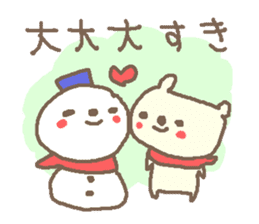 Winter bear and snow man! sticker #13939688