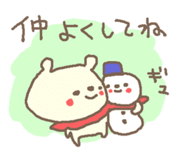 Winter bear and snow man! sticker #13939689