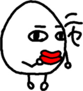 a white mysterious sticker #13939720