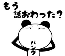 Panda's bread. sticker #13939937