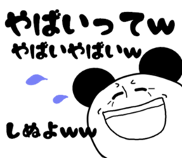 Panda's bread. sticker #13939940