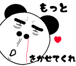 Panda's bread. sticker #13939944