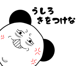 Panda's bread. sticker #13939946